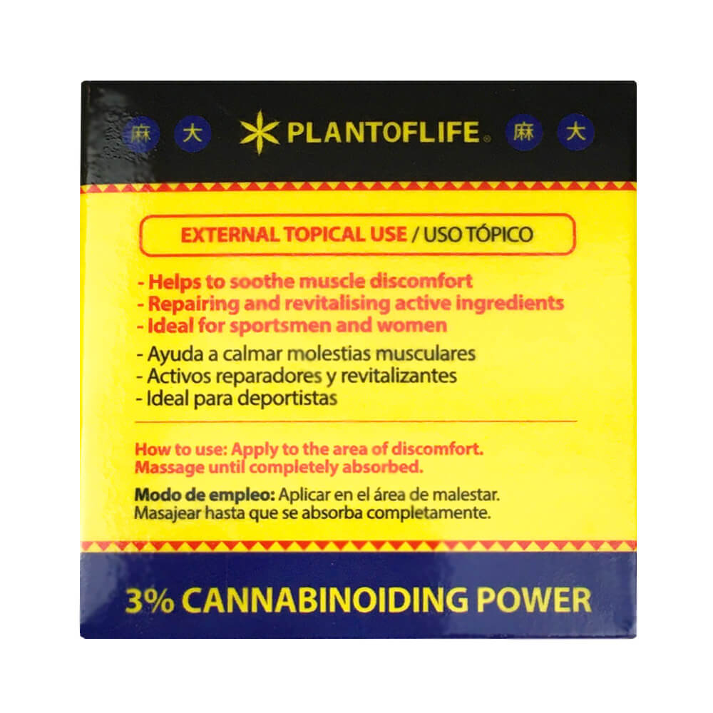 Cannatiger Bálsamo Effecto Frío 300mg CBD y 60mg CBG (12ml)